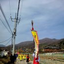 (고)고씽 이천 산수유마을 둘레(길) 이미지