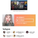 오아시스 당구장 이미지