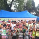 이로근린공원1 이미지