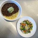 유진중식창업아카데미 | 대구창업요리학원 중식조리기능사 자격증 취득 과정부터 수강료까지 리얼후기