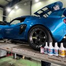 타이어하우스 부영점 이미지