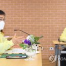 충북재활원요셉의집 연합뉴스