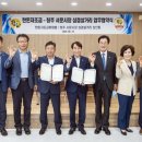 시장삼겹살 세계일보
