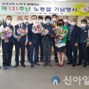 (주)금강고속 이미지