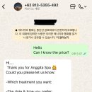 로스터블록 | 아이랑 발리한달살기 짱구 타파테피 호텔 근처 카페 마사지샵
