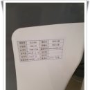 주식회사 유니클 이미지