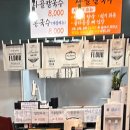 노원-공릉-3230 이미지