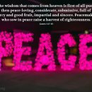 Verse of the day and prayer_260603 이미지