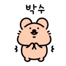 수원-1869 이미지