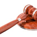 이중앙 행정사사무소 이미지