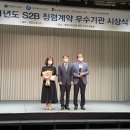 충북공업고등학교 이미지