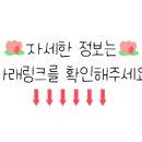 남목축산 이미지