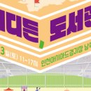 서구-01-23 이미지