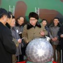 THE KOREAN FIT 이미지