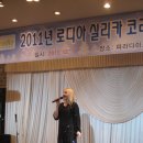 (주)로디아 이미지