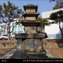 일죽 죽림리 삼층석탑 이미지