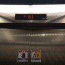 현대코아빌딩 이미지