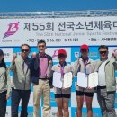 1214 대전일보