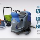 모아나눔사회적협동조합