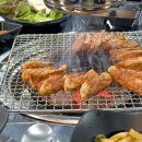 신고집숯불닭갈비 이미지