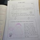 좋은날프로젝트 이미지