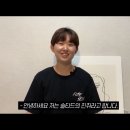 뉴토피아 시즌2 존버중인 사람?????? 쩔어주는 새로운 여성 예능 '단짠친구' 알아 보자! 이미지