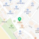 꼬기삼촌정육식당 이미지