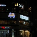 4322 | RC카 카페, 신상 핫플 신촌 디거즈RC 후기,웨이팅&amp;주차 실내 이색데이트