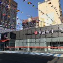 황금육가 이미지