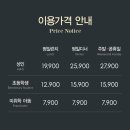 201-운정3-201 이미지