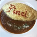 카페핀치