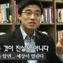 수커뮤니케이션