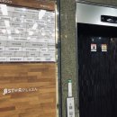 신안산주유소 이미지