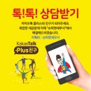가가용역 이미지