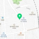 휴포레우리공인중개사사무소 이미지