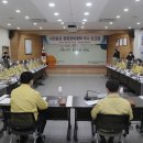 금강종합정비