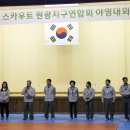 원창학원 이미지