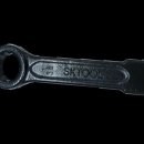 성광공구 - 강동구 구천면로 171 | 성광공구