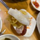 서남시장 김실장 왕족발 이미지