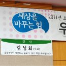 대전시청 이미지