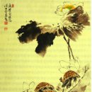 [문화읽기] 여백 위에 내려앉은 복, 혹은 봄(농민신문) / [빛명상] 감사하는 마음 / 자연 사랑과 감사의 생활이 빚어낸 우주의 힘 이미지