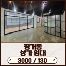 S0270 네이버블로그