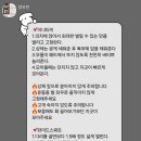 바디코치 PT 필라테스 용인기흥점 이미지