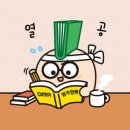 창우초교 이미지