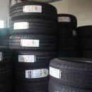 대영금호타이어 이미지