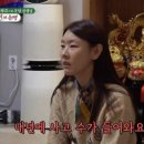 별장도초 이미지