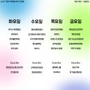 엘비휴넷(주) 네이버블로그