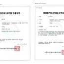 멜로솝 이미지