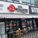 제주까망돼지 이미지