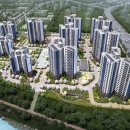 고덕국제신도시 디에트르 리비에르 이미지